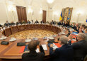 Meeting of the National Security and Defense Council