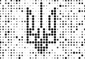 Ukrainian tech sector in wartime (May Edition)