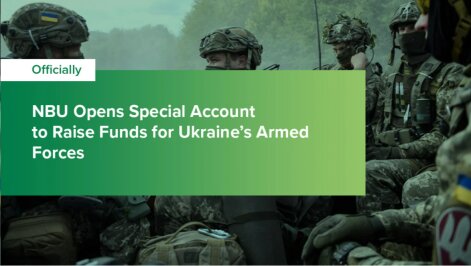 NBU Opens Special Account to Raise Funds for Ukraine’s Armed Forces