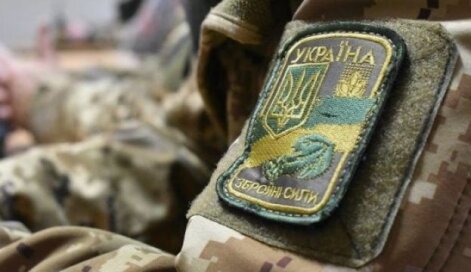 How to join International Legion to defend Ukraine - algorithm
