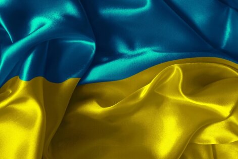 Flag Of Ukraine