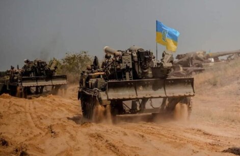 War of Russia against Ukraine. Ukrainian Army