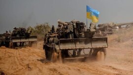 War of Russia against Ukraine. Ukrainian Army