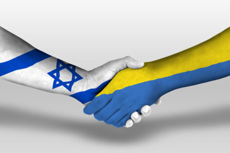Israel and Ukraine