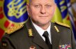 Commander-in-Chief of the Armed Forces of Ukraine, Major General Valerіy Zaluzhny