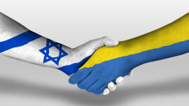 Israel and Ukraine