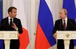 Macron-Putin talks and Western compromise on Ukraine
