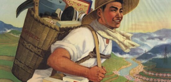 Propaganda: when brains march in formation and song