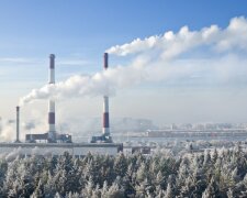 Energy of Ukraine. Thermal power plant