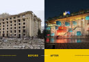 Creativity that restores cities – visit the updated site Re:Create UA