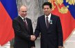 Vladimir Putin and Li Hui, photo - Wikipedia