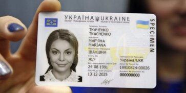 Zelensky intends to introduce "Ukrainian economic passport"
